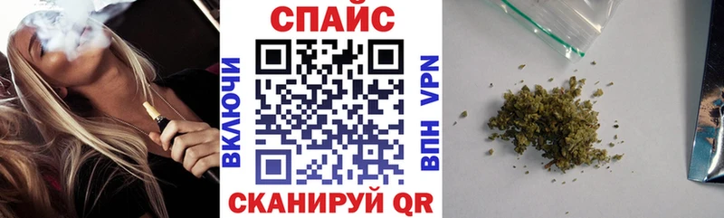 БУТИРАТ вода  Купить  Туринск 