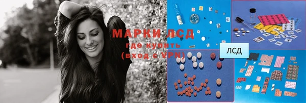 мет Вязники