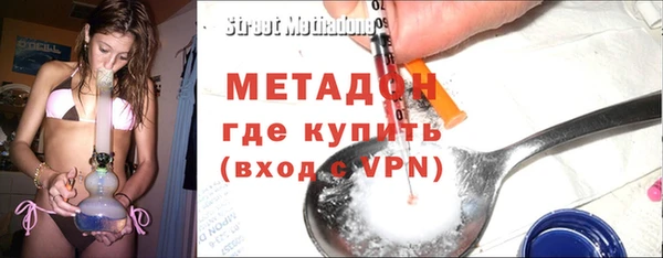 jwh Горнозаводск