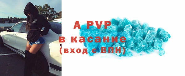 каннабис Вязьма