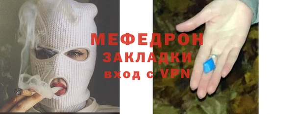 кокаин колумбия Вяземский