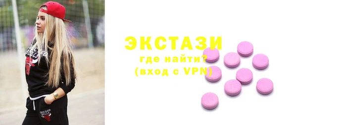 марки nbome Горняк