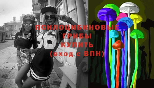 мет Вязники