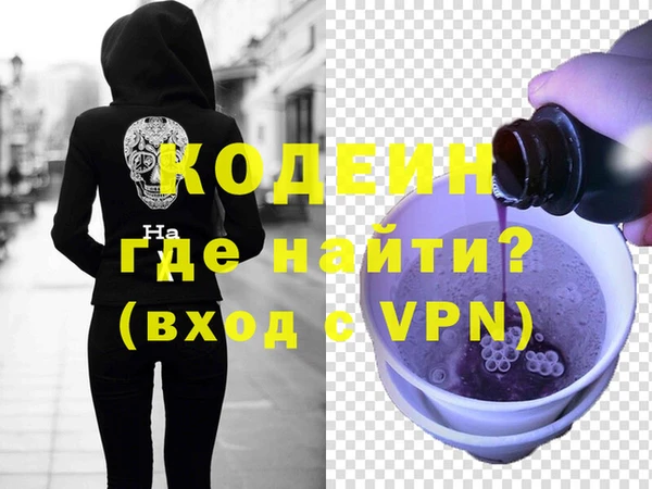 мет Вязники