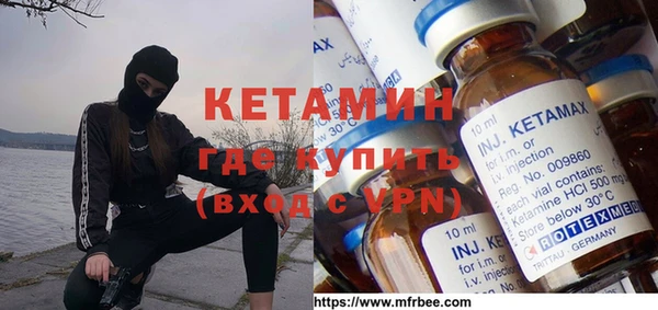 jwh Горнозаводск