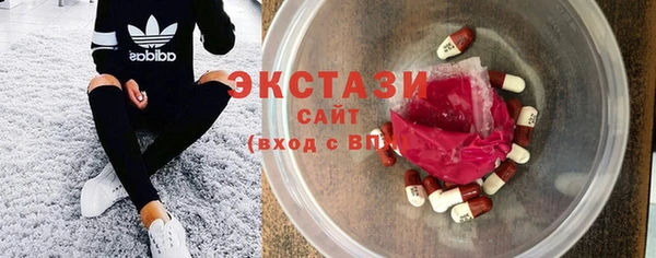 мет Вязники
