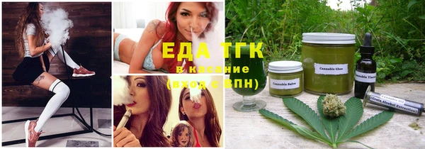 jwh Горнозаводск