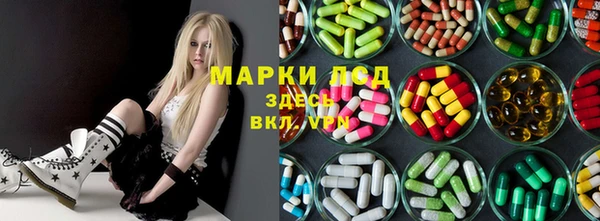 jwh Горнозаводск