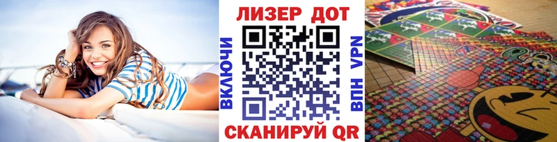 Купить где  Туринск  Марки 25I-NBOMe 1,8мг 