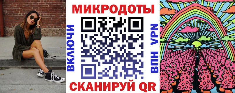 Галлюциногенные грибы мухоморы  Купить  Туринск 