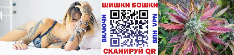 Бошки марихуана тримм  Купить  Туринск 